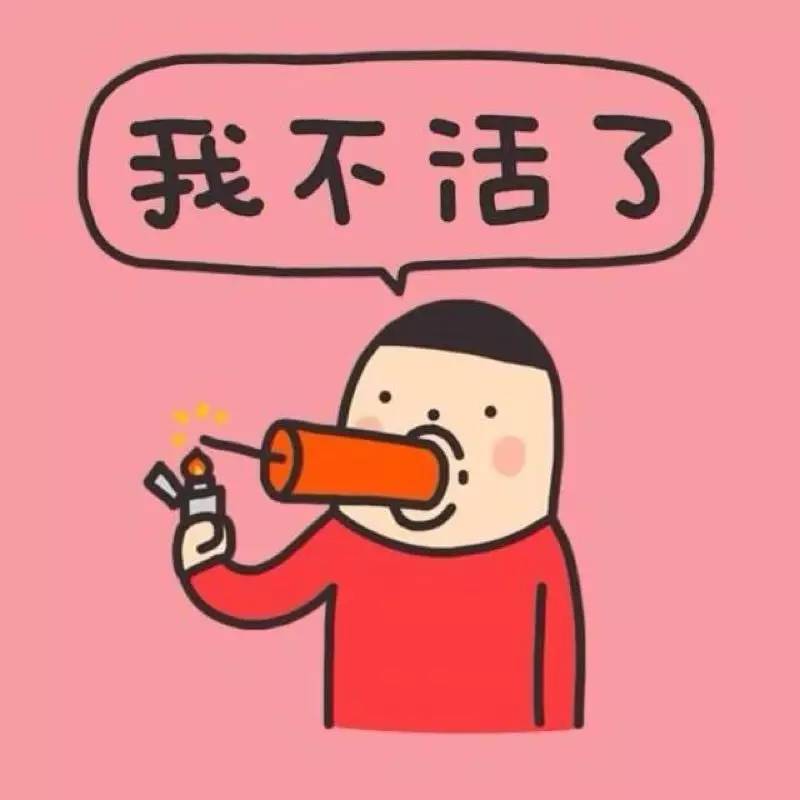 悲痛|4.8后海淘全面收税再不能愉快地买买买了!