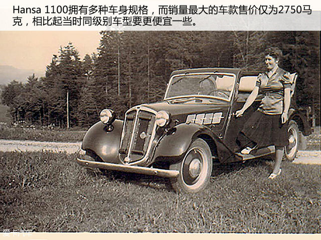 德国宝沃汽车bx7怎么样,宝沃汽车bx7是大众发动机吗