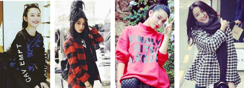 出名要趁早后续,《出名要趁早》