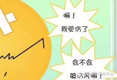 手指破了需要打破伤风吗,额头磕破了流血需要打破伤风吗