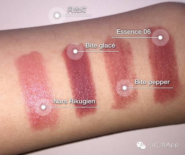 最好看的大牌豆沙色口红推荐,好看不偏紫的豆沙色口红推荐