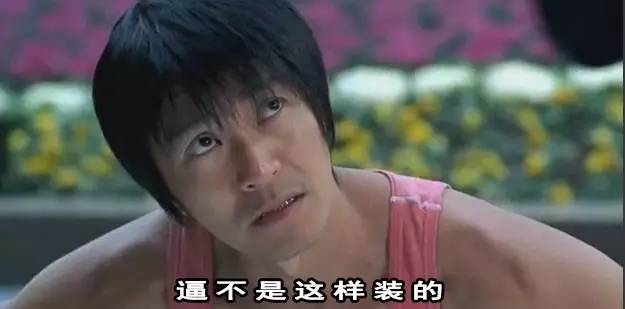 高逼格的电影,有什么装逼耍酷的电影