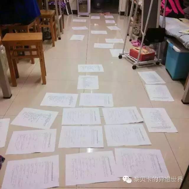 分享你对抗回南天的小妙招,回南天小诀窍