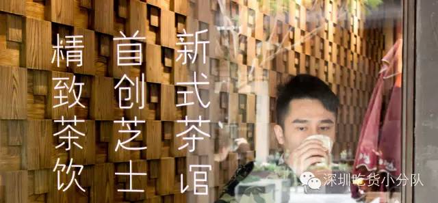 皇茶为什么改名,皇茶为什么会改名