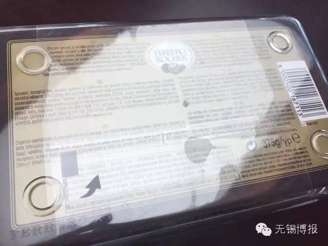 费列罗怎么那么好吃,为什么费列罗越来越不好吃