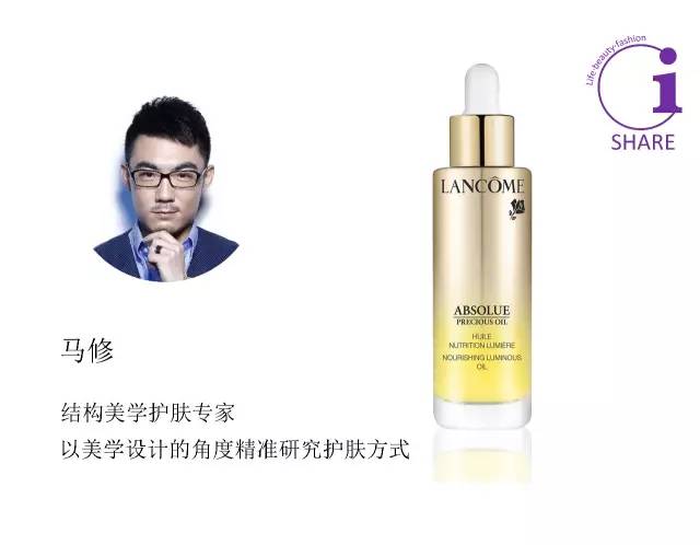 教你美肤,教你护肤变美好