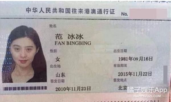 拯救强迫症完整版视频教程,高低眉非常严重怎么办