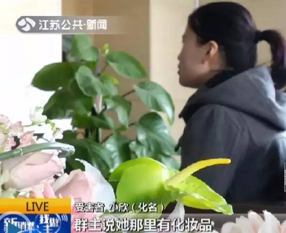 朋友圈微商代购赚钱吗,朋友圈微商代理靠谱吗