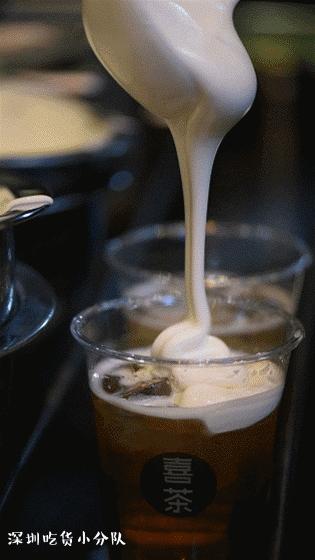 皇茶为什么改名,皇茶为什么会改名