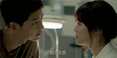 太阳的后裔宋慧乔被捉弄,太阳的后裔有多离谱