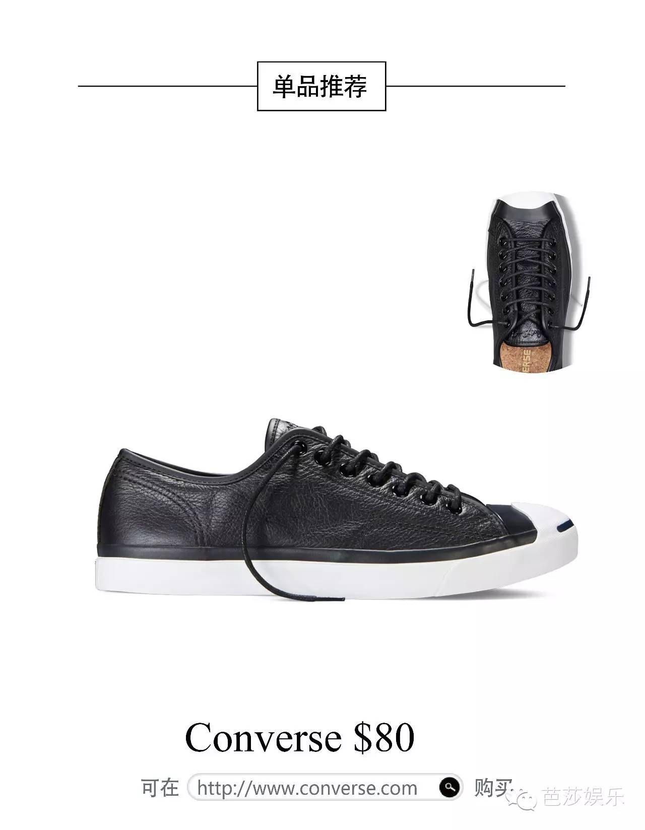 太阳的后裔宋慧乔被捉弄,太阳的后裔有多离谱