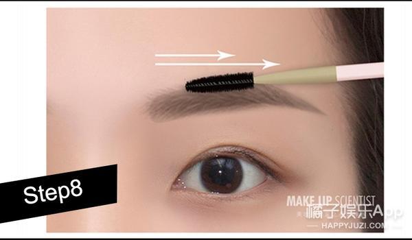 拯救强迫症完整版视频教程,高低眉非常严重怎么办