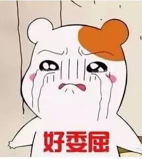 霸王条款有哪些消费者维权看这里,消费者维权有哪些坑