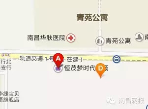 南昌市免费停车公告图,南昌哪些路段免费停车