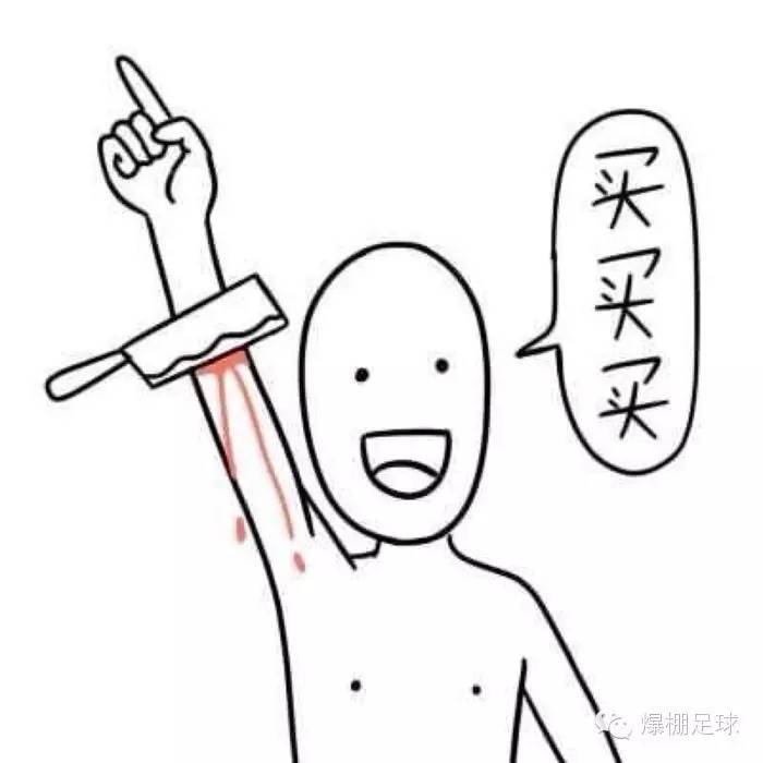 宋仲基撩妹法,墙裂安利韩剧解析