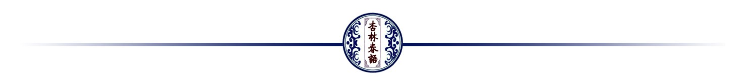 中医专家说咳嗽怎么办,中医治疗老年人喘不过气