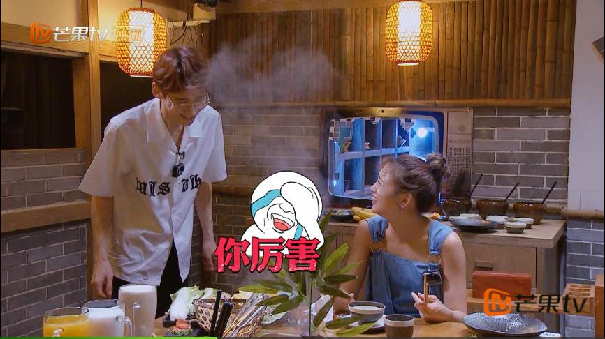 白敬亭鬼鬼名侦探第六集同框了吗,白敬亭双标鬼鬼