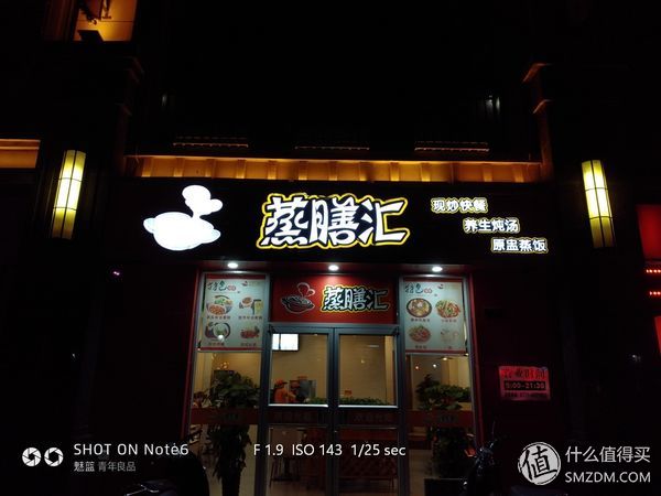 不吹不黑评测视频,不吹不黑手机体验