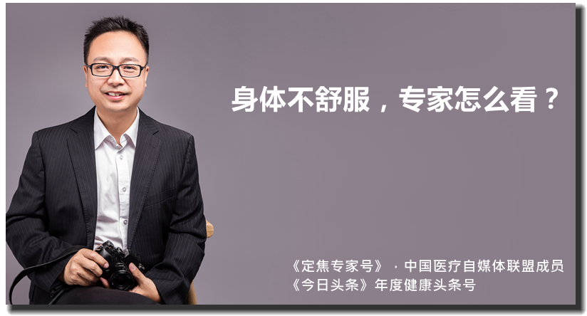 手指长黑痣需要割吗,高中生指甲上有白点怎么治