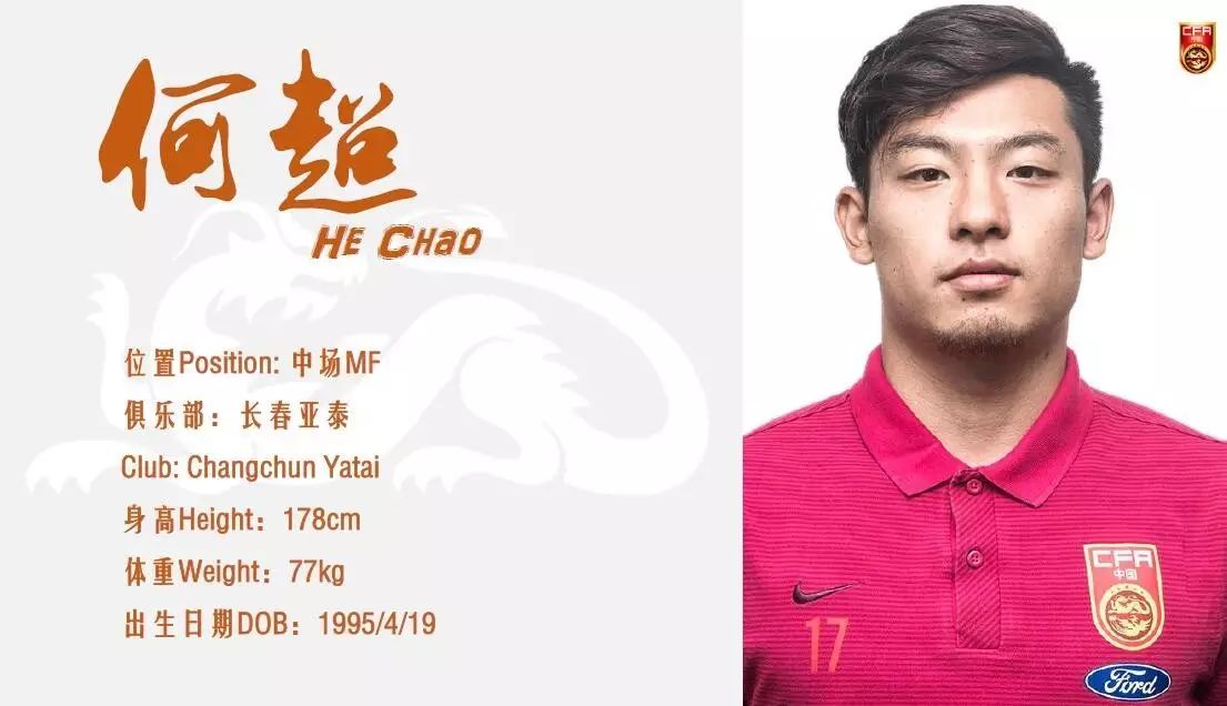 不坠青云之志817,不坠青云之志2016