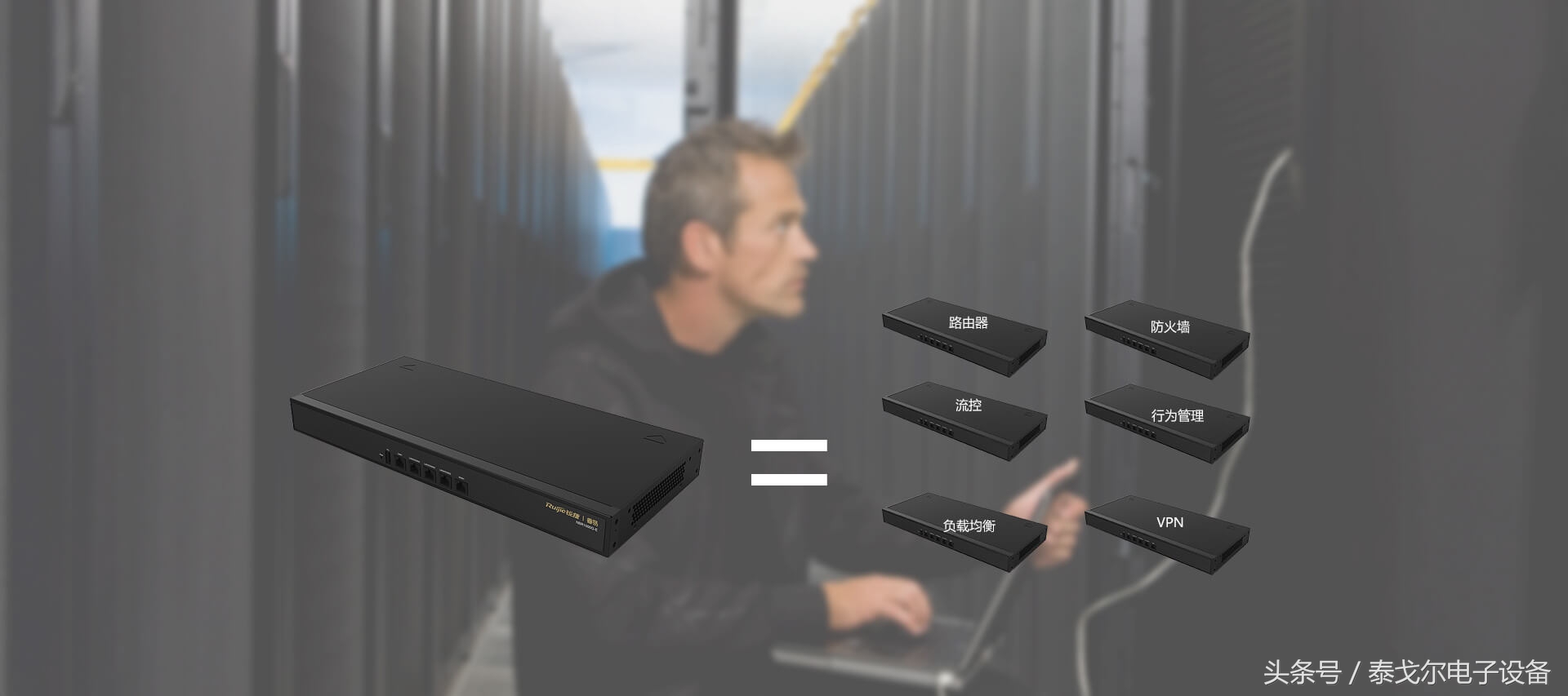 京东云路由器经常自动死机,路由器经常死机怎么解决