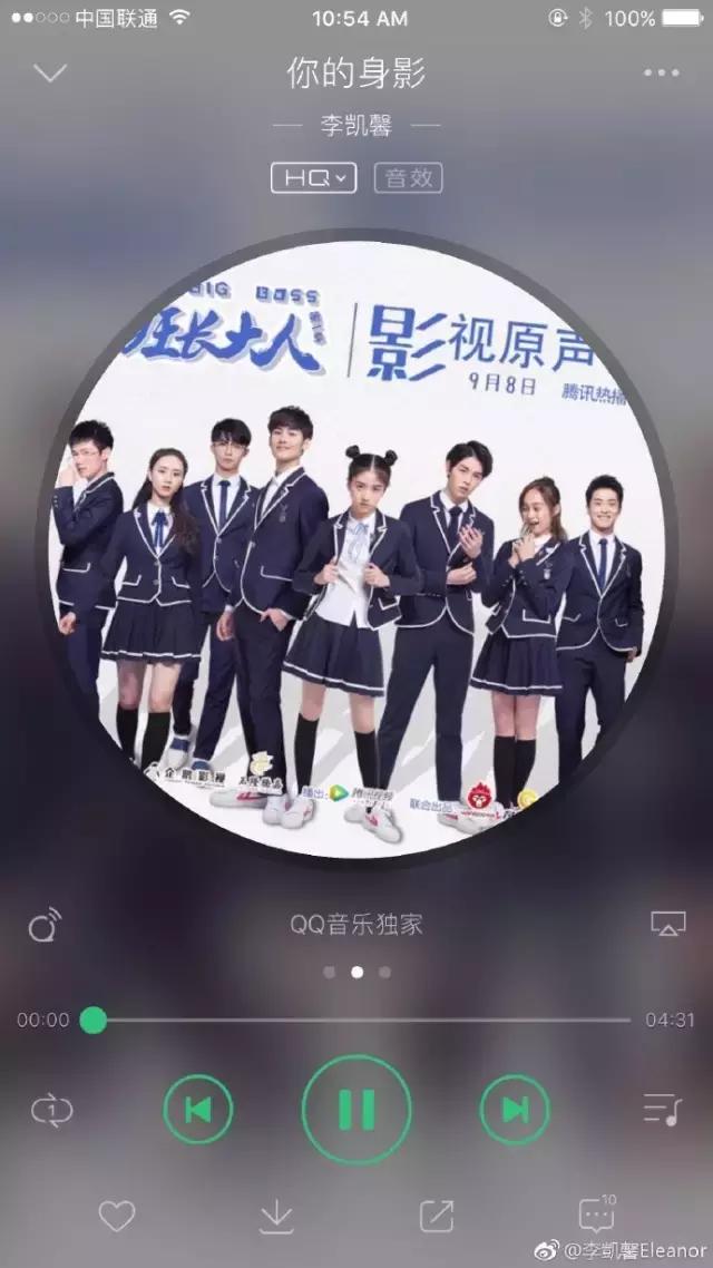 99后北影校花王俊凯同学，出演苹果广告，刚大一就拍了腾讯网剧