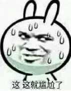 尴尬,你的口红沾到牙齿上了!