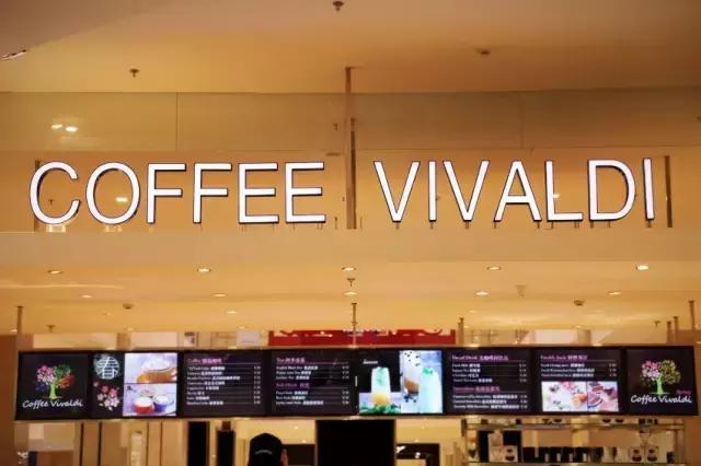 一杯咖啡的时间打动一个人,喝一杯咖啡慢慢品味人生