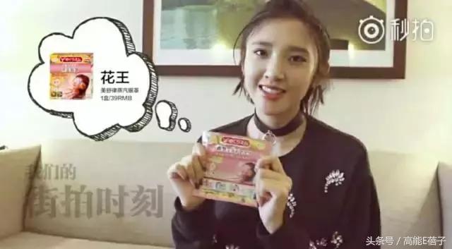 国庆要去浪?周冬雨刘亦菲等女星开包,10件单品斗赢票圈不会输