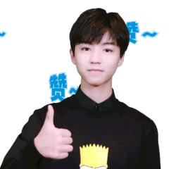 十二星座哪个星座男生最帅,12星座的男朋友谁最帅小视频