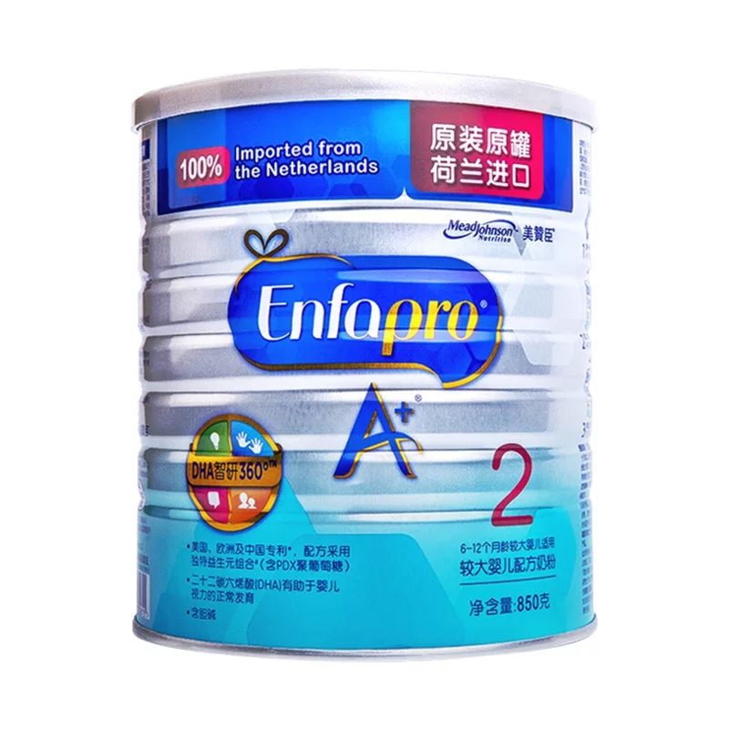 哪一款进口奶粉口碑好,哪个牌子的进口奶粉好喝