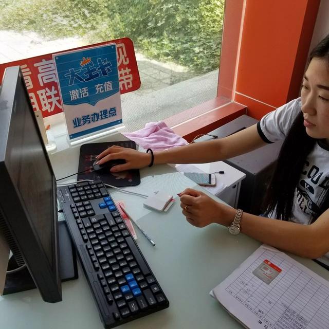 大王卡为什么发不了信息,大王卡最新消息