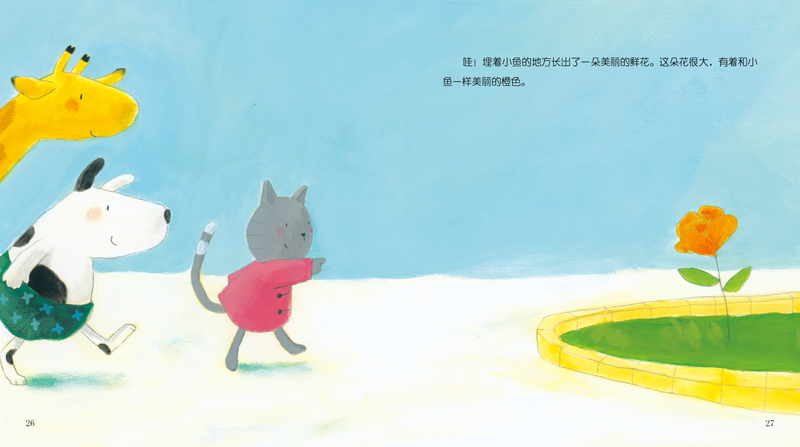 如何合理运用情绪疗法来处理情绪,合理情绪疗法详解