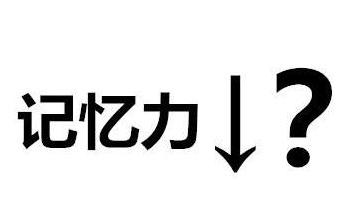 越瘦越容易得肺病,越瘦越容易得心脏病