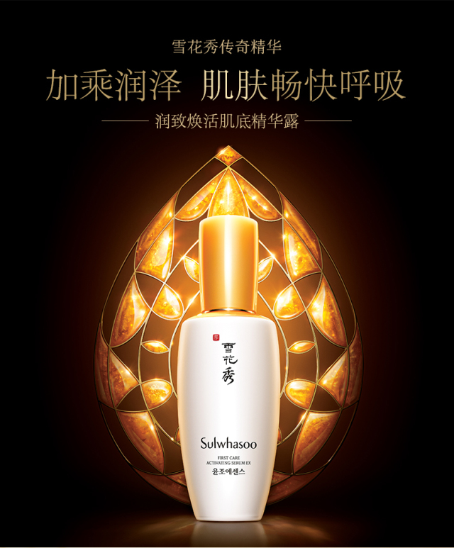 韩国欧尼购物必买清单,欧尼的韩国店