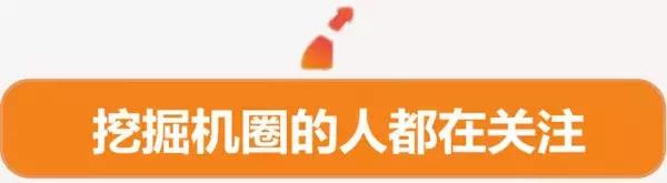 小挖机和大挖机哪个活更好干,小挖机和大挖机型号区别