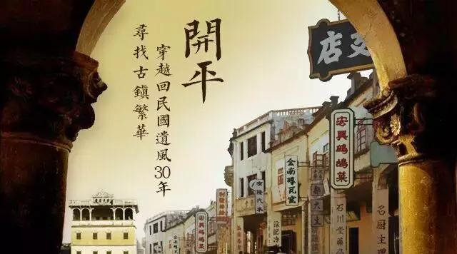 不出深圳的国庆游玩攻略,深圳国庆不出深自驾游推荐