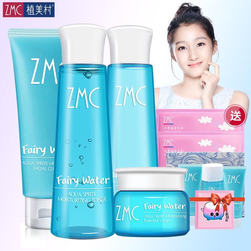 女明星用的真正化妆品曝光,明星都代言哪些化妆品品牌