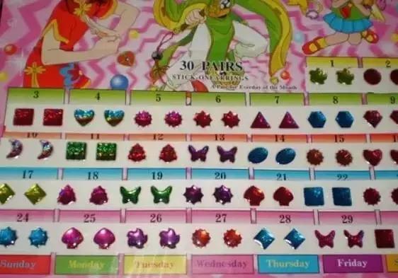 那些年，这些玩具你拥有过吗？