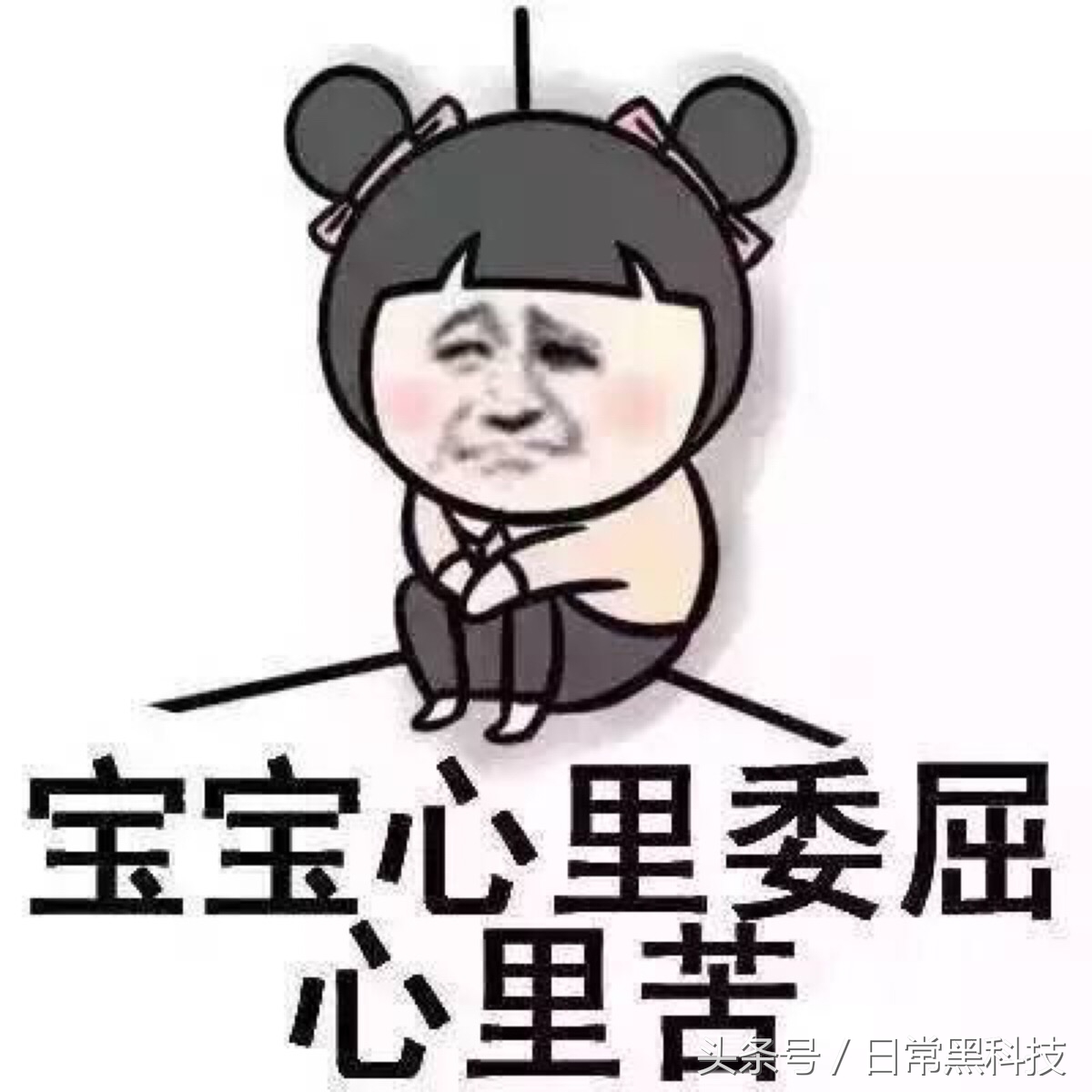 苹果系统升级白屏了怎么办,苹果系统升级黑屏白苹果