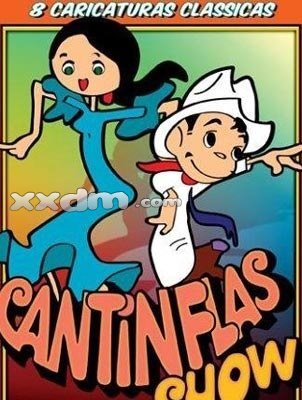 七部百看不厌的儿时经典动画片,曾经小时候的动画片