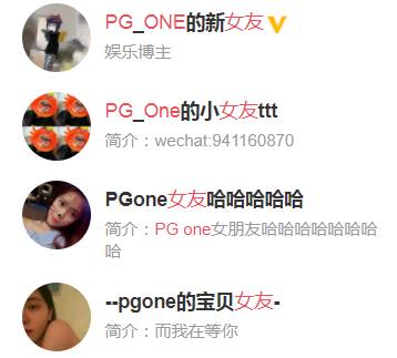 想当一位rapper,想当女rapper