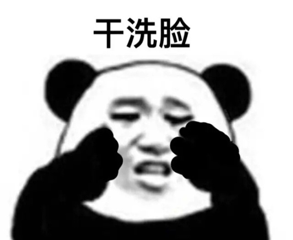 补水喷雾哪个是真的矿泉水,天然矿泉水10元以内哪个好