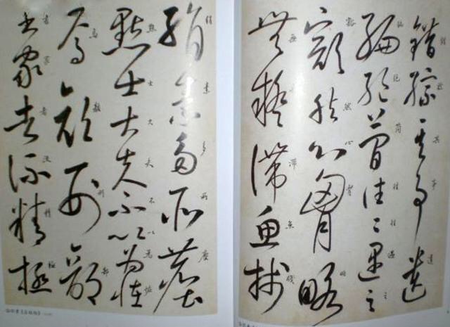 启功毛笔字临帖先后顺序,启功体硬笔书法字帖大全