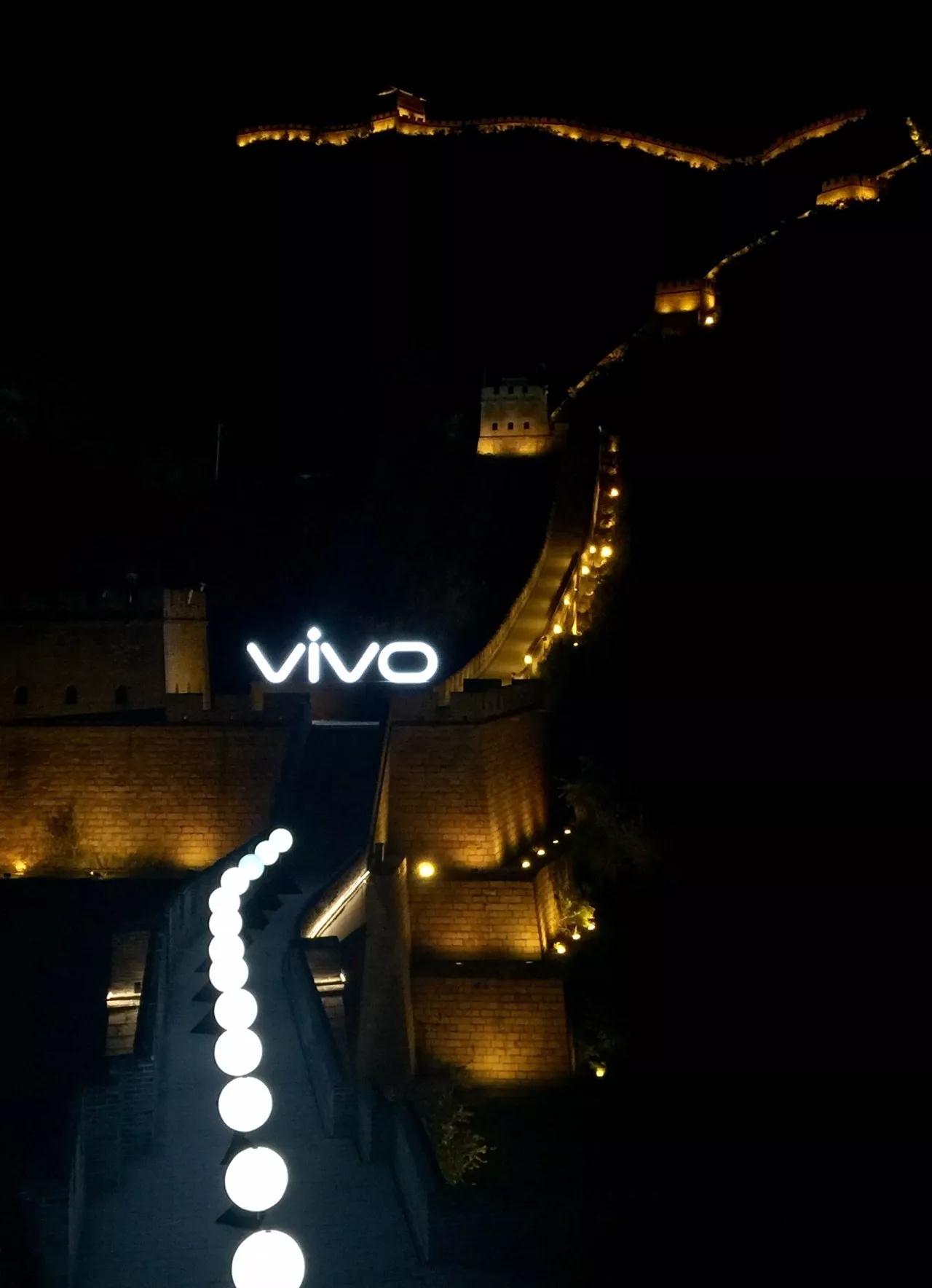 vivox20怎么样,vivox20发布会高清视频