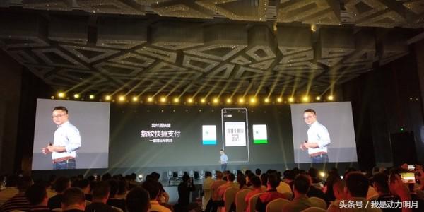 金立m7新款手机,金立m7最新款