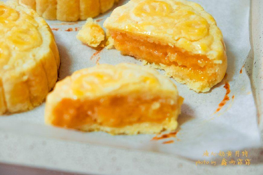 每年抢都抢不到的网红月饼，我做了一大盒，邻居闻到香味都来敲门