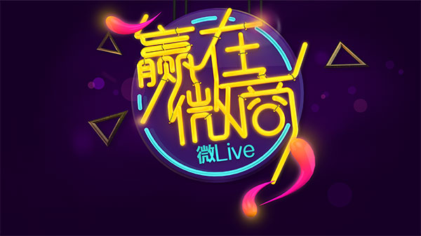 如何做微商加人找客源,微商代理怎么找客源精准加人