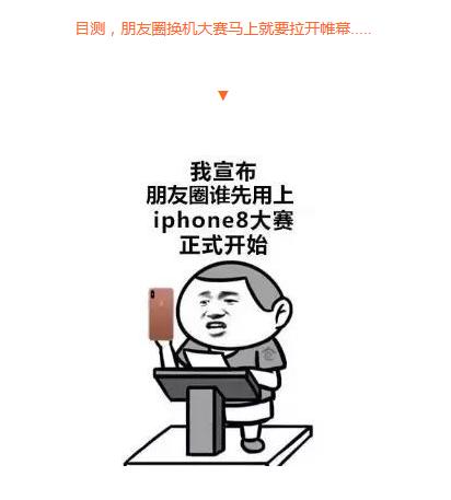 想买iphone有什么建议,想买iphonex去哪买