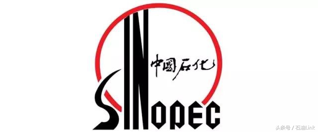 山东石油公司十大排名,中国石油企业排行榜前十名